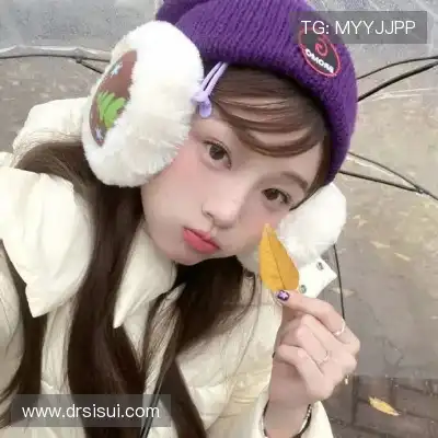平清余
